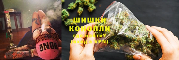 бутират Балабаново