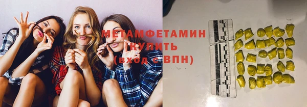 каннабис Семикаракорск