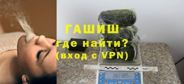 каннабис Баксан