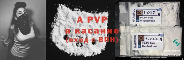 дмт Балахна