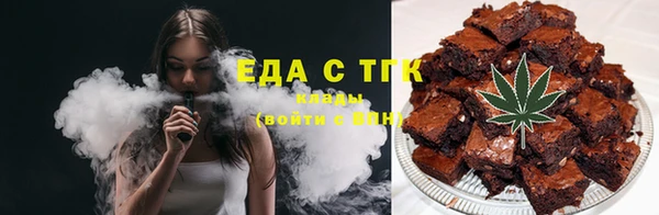 каннабис Баксан
