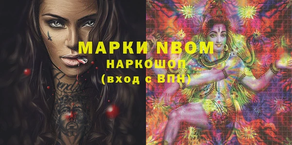 каннабис Семикаракорск