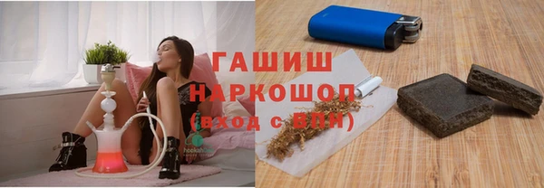 дмт Балахна