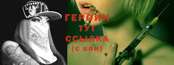 альфа пвп Семилуки