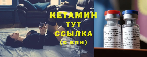 дмт Балахна