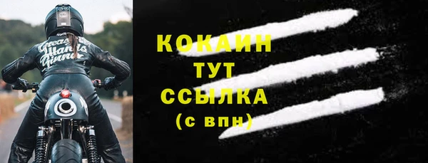 альфа пвп Семилуки