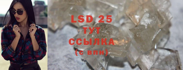 альфа пвп Семилуки