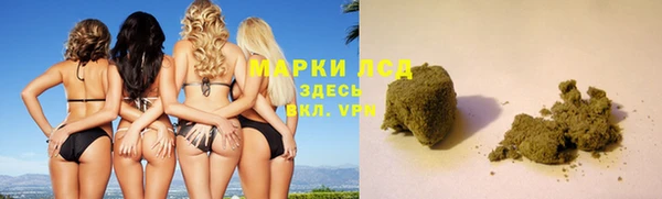 каннабис Баксан