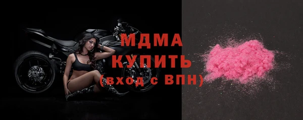 альфа пвп Семилуки