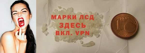 каннабис Семикаракорск