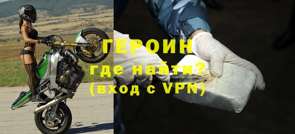 каннабис Семикаракорск