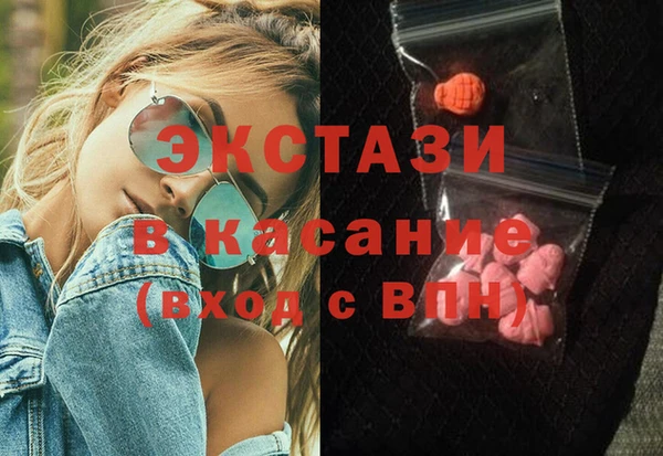 дмт Балахна