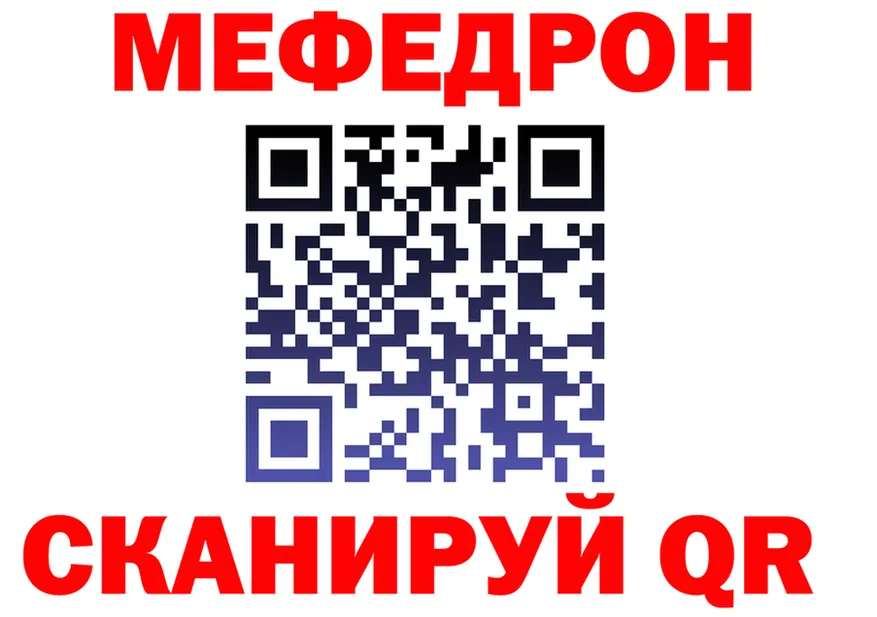 МЕФ VHQ ТОР мориарти kraken Ялта